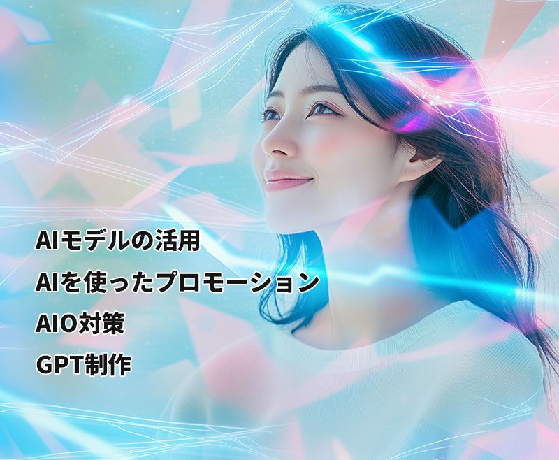スライド4